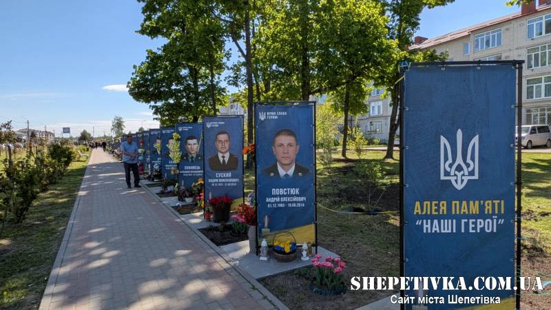 У Славуті спіймали підлітка, який крав на Алеї Пам’яті