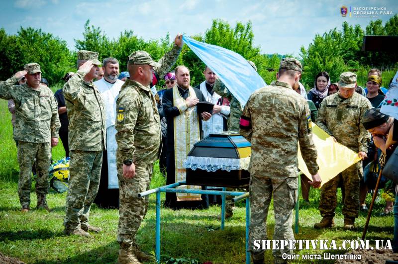 Боринив Україну ще з часів АТО: у засвіти провели Цикунова Василя