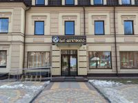 Абоненти «Шепетівкагаз» змушені будуть у червні платити 11,59 грн/куб.м