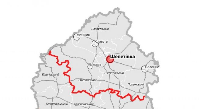 У Славуті депутати знову починають кампанію за збереження свого району