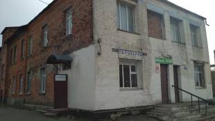 У Шепетівці продають міську лазню: коли аукціон та яка стартова ціна