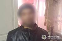 Злодійський тур із Житомирщини завершився вироком у Шепетівці