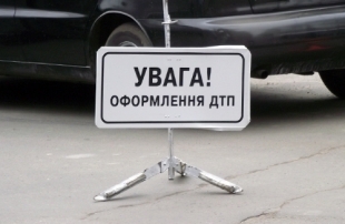 Скоїв наїзд на пішохода