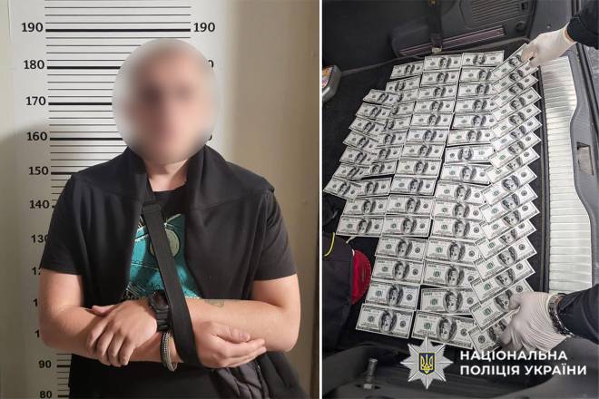 Продавав чоловікам мотоцикли разом з маршрутами перетину державного кордону