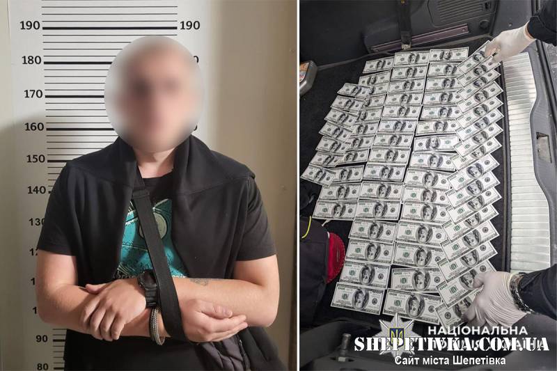 Продавав чоловікам мотоцикли разом з маршрутами перетину державного кордону