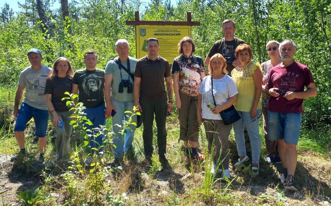 З нагоди ювілею НПП «Мале Полісся» на Шепетівщині організували наукову конференцію