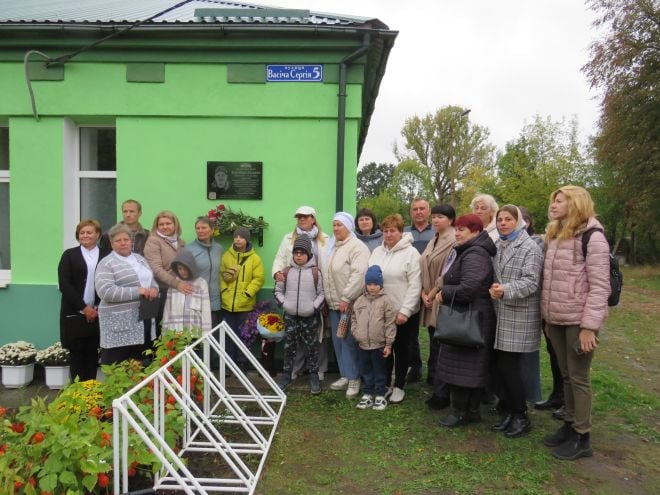 У Грицівському інклюзивно-ресурсному центрі відкрили меморіальну дошку на честь Мулька Віталія