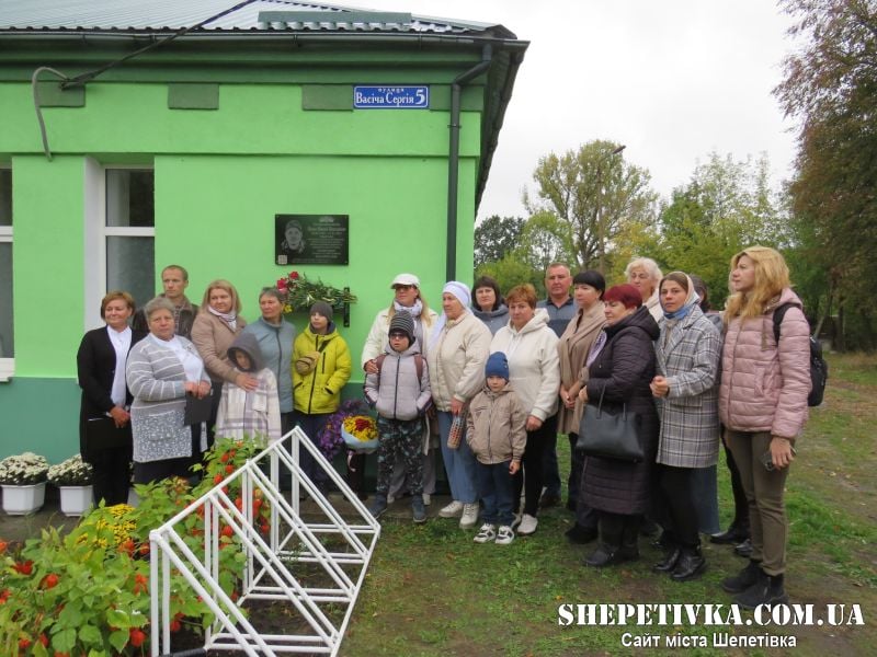 У Грицівському інклюзивно-ресурсному центрі відкрили меморіальну дошку на честь Мулька Віталія