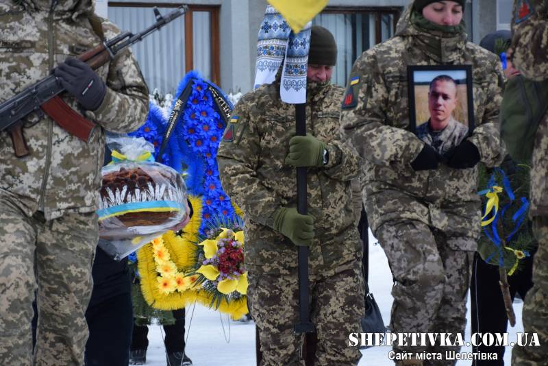 Рік болісної невідомості змінився глибокою скорботою: на щиті повернувся захисник Ігор Скрипка