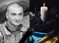 На Краматорському напрямку загинув шепетівський захисник Андрій Малогловець
