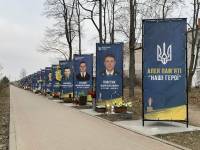 На Алеї пам’яті у Славуті було пошкоджено банери: стала відома причина