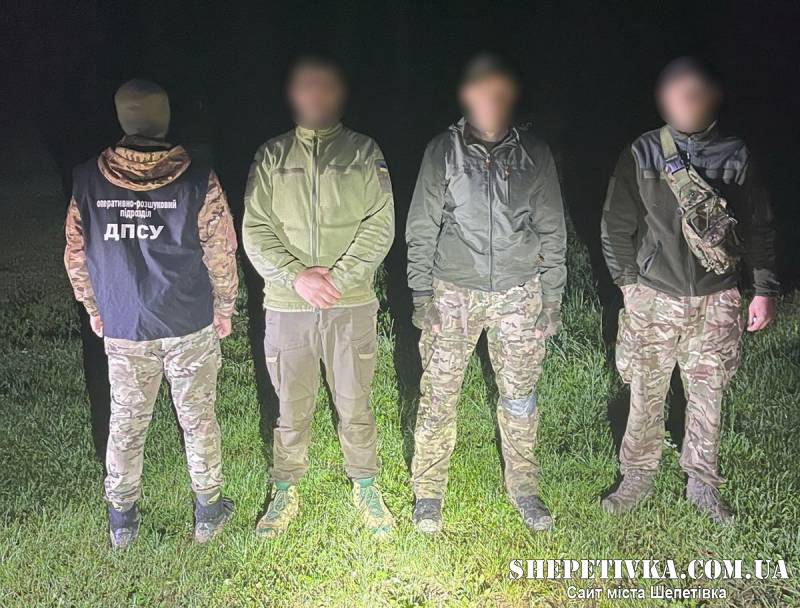 Двоє братів та їхній товариш з Хмельниччини намагалися незаконно перетнути кордон