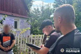 Ошукав людей на понад 400 тис грн: повідомлено підозру жителю Шепетівщини