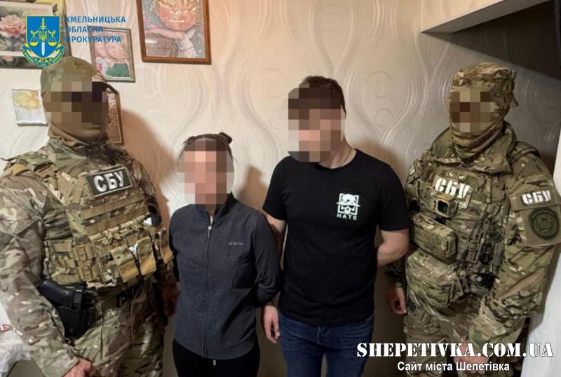 Викриття агентурної мережі фсб розпочалося з підозрілого молодика: деталі операції на Хмельниччині