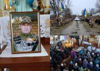 На Шепетівщині прощались з командиром кулеметного взводу Войнарівським Віталієм