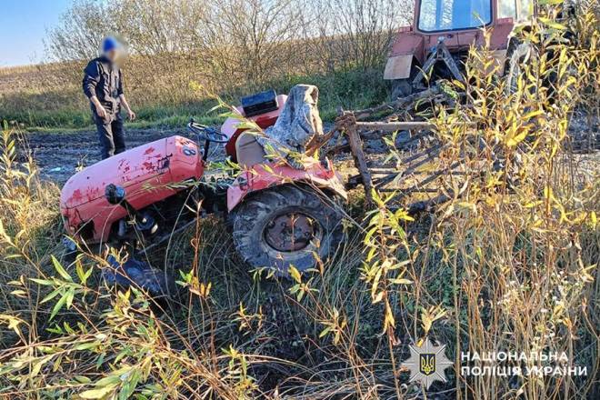 На Шепетівщині під колесами мінітрактора загинув чоловік