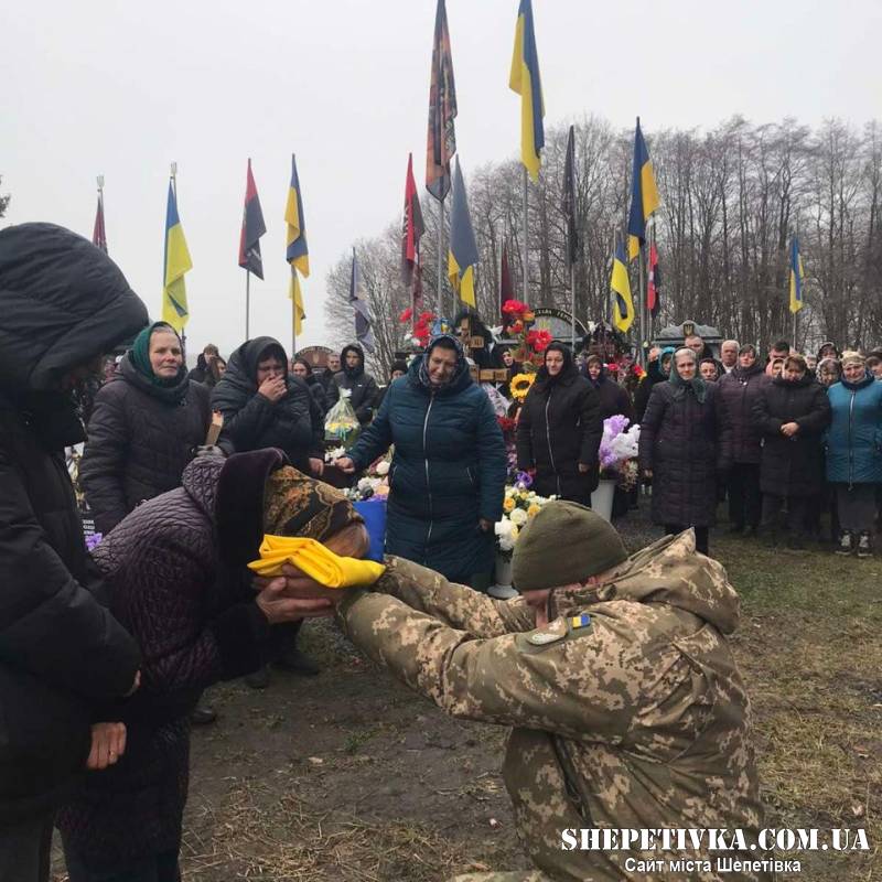 На Шепетівщині провели у засвіти захисника Онищука Юрія Ігоровича