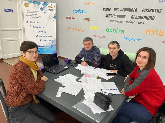 У Шепетівці підвели підсумки І етапу конкурсу-захисту науково-дослідницьких робіт МАН