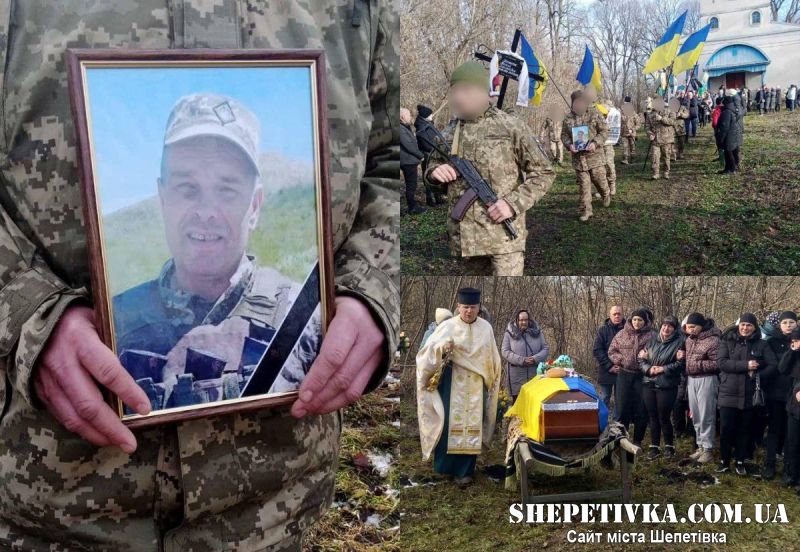 На Шепетівщині попрощались із полеглим захисником Нестеруком Василем