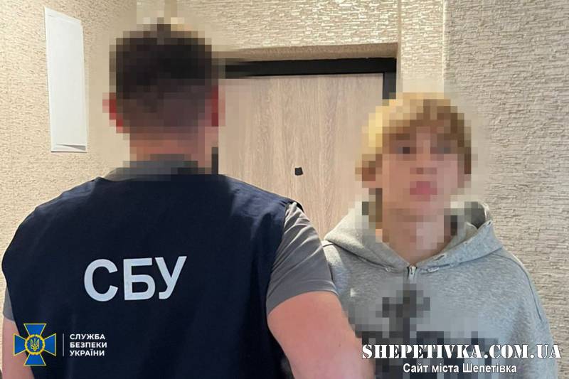 Зливав відео військової частини окупантам: апеляцію славутчанина відхилили