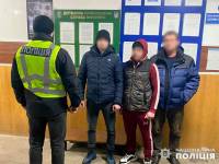 З Хмельницької області видворили трьох російських нелегалів