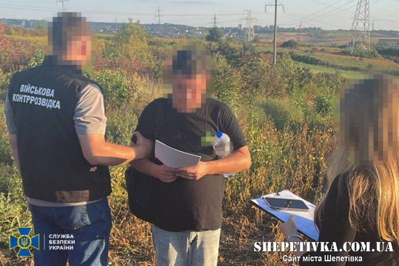 Затримали агента фсб, який коригував атаки рф по аеродромах та енергооб’єктах