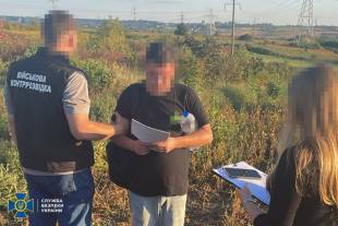 Затримали агента фсб, який коригував атаки рф по аеродромах та енергооб’єктах