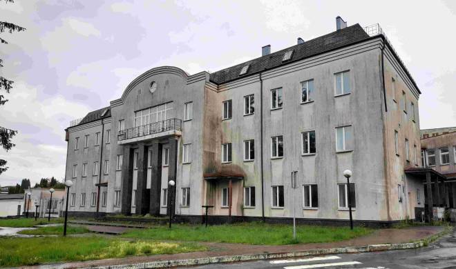 На торги виставили Славутський комбінат &quot;Будфарфор&quot;