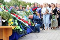 У Нетішині простилися із молодшим сержантом Мартинюком Володимиром Івановичем