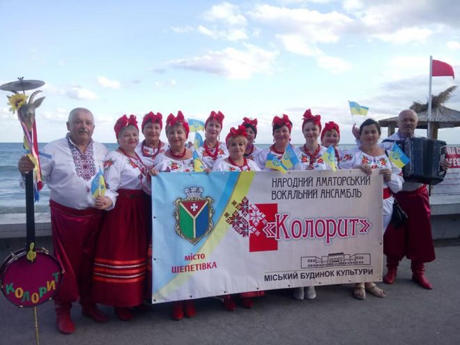Шепетівчани повернулись із міжнародного конкурсу талантів у Болгарії