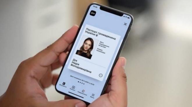 З 1 грудня українці зможуть здійснювати касові операції в банках з е-паспортом в &quot;Дії&quot;