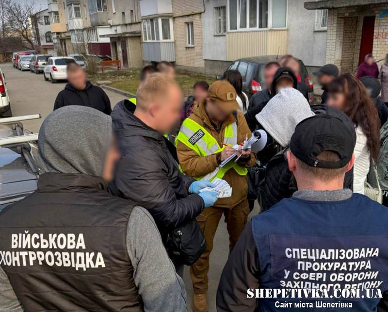 Схеми ухилення від мобілізації: на Хмельниччині та у Києві затримано п’ятьох ділків