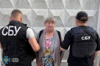 Передавала ворогу дані про військові об’єкти та виготовляла вибухівку