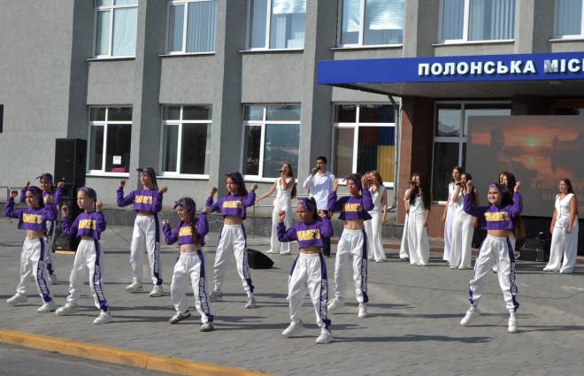 Полонне відзначило 1030-річчя: відкриття нової археологічної експозиції та інші заходи