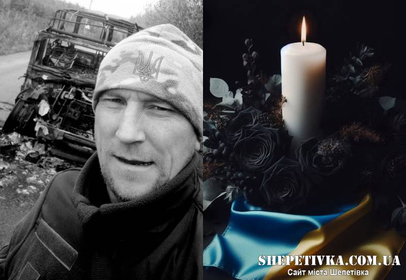 Трагічно обірвалося життя старшого солдата Мартинюка Андрія Олександровича