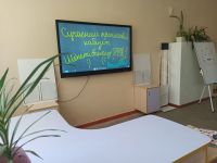 У Шепетівці реалізували третій проєкт Громадського бюджету