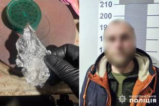 У Славуті затримали розповсюджувача особливо небезпечних синтетичних наркотиків