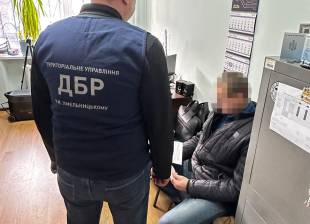 Брав побори з підлеглих військовослужбовців: на Хмельниччині ДБР вручило підозру командиру групи 110 бригади