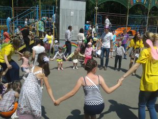 Свято дитинства, радості й добра