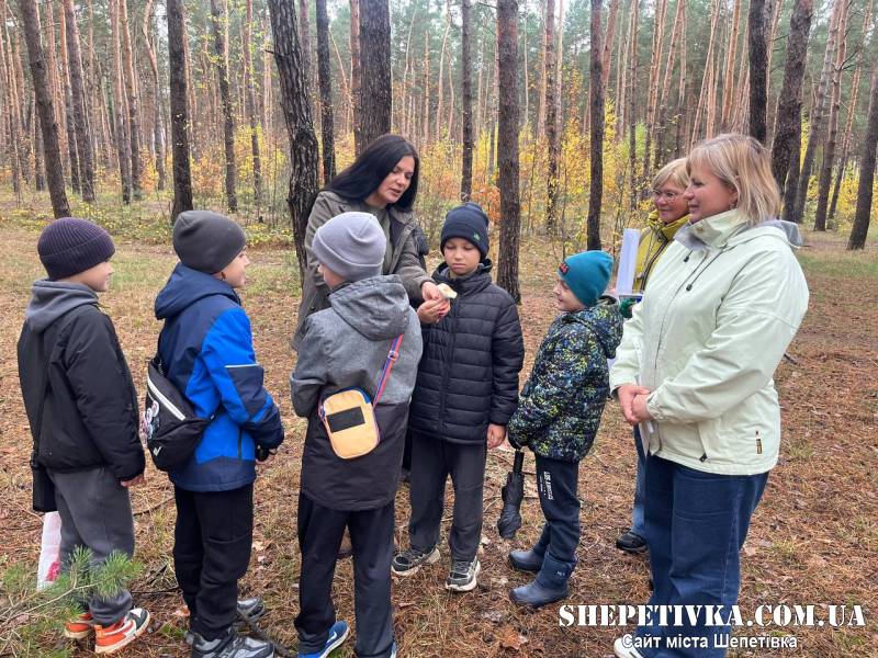«Таємниці грибного царства»: для вихованців Славутського центру туризму провели екоквест