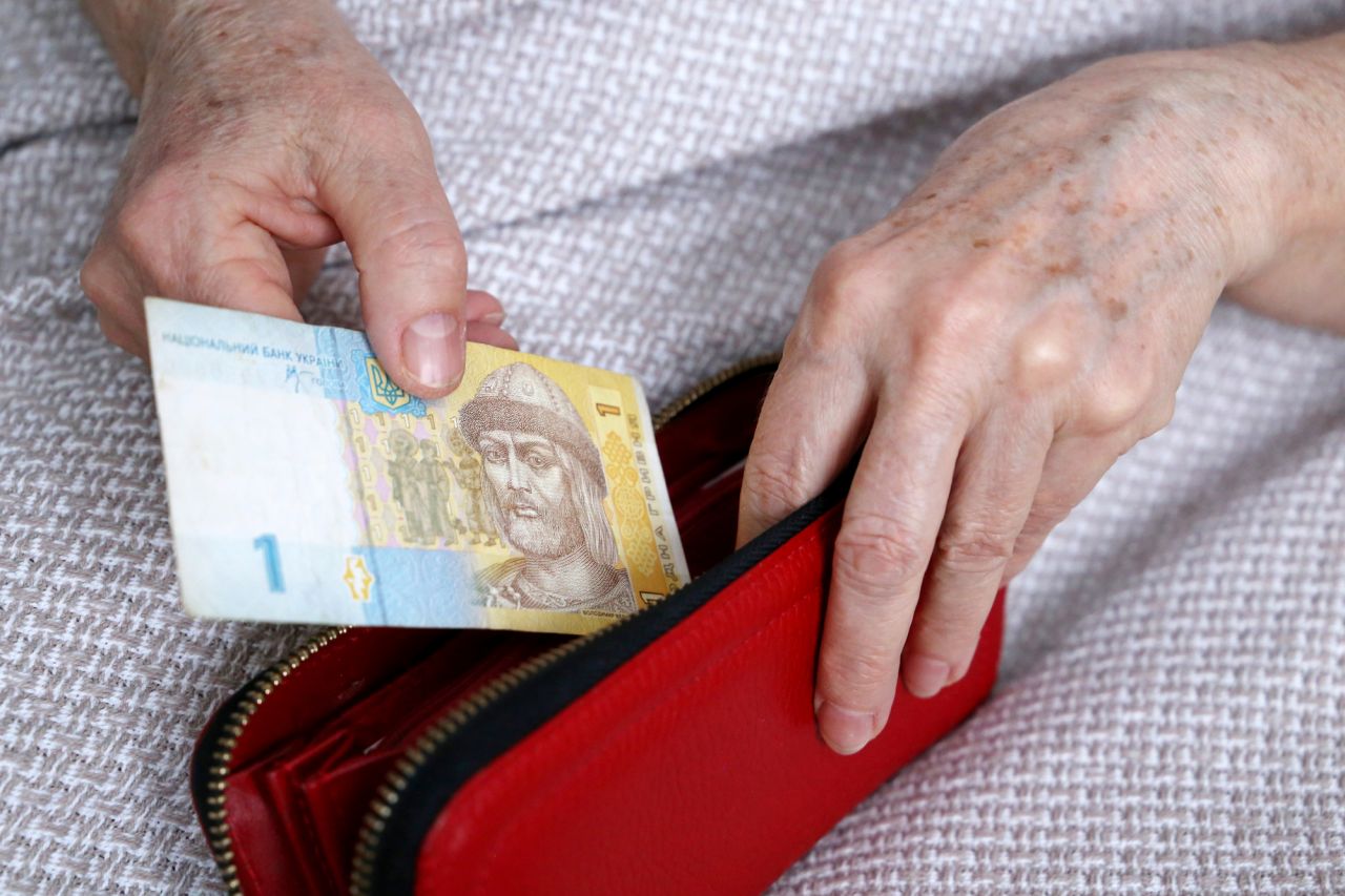 Пенсійний фонд про зміни в організації виплати пенсій, грошової допомоги з 1 вересня