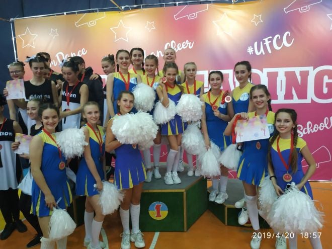 Команда шепетівських школярок перемогла на Всеукраїнських змаганнях с чирлідингу