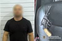 Поліцейські затримали чоловіка, який влаштував стрілянину