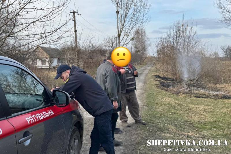 Око в небі та реальні штрафи: на Шепетівщині за вихідні виявили 16 паліїв сухостою