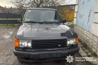 На Шепетівщині чоловік вкрав у знайомого автомобіль разом з електросамокатом