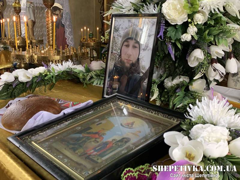 Вважався зниклим безвісти з березня 2023 року: у Славуті провели в останню путь Валентина Смуся