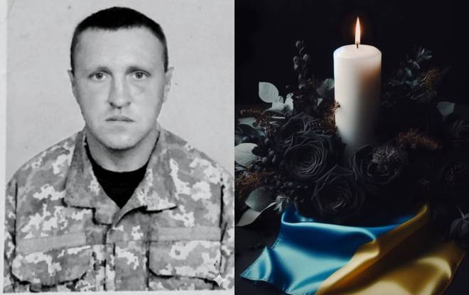 Війна забирає життя не лише в бою: шепетівчани прощатимуться із Зінчуком Сергієм