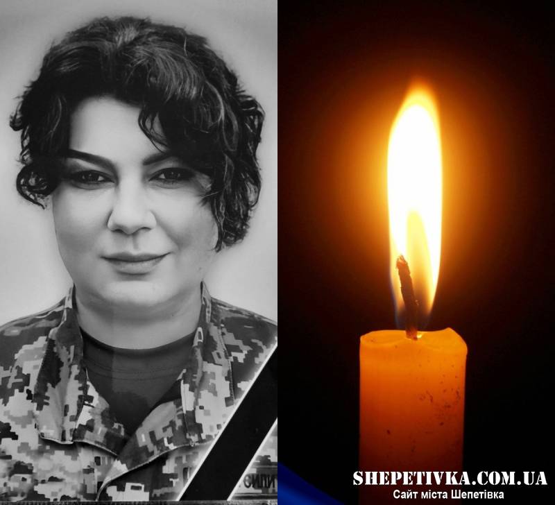 Обірвалося життя молодшого сержанта Колінчук Наталії Володимирівни