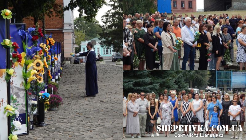 Шепетівщина в спільній молитві вшановувала пам’ять захисників України