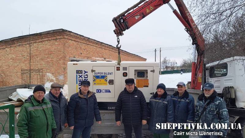 Медзаклад Ізяславської громади отримав потужний генератор від народу Тайваню